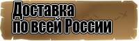 Снуд петля в один оборот