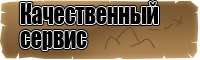 Лонгслив черный для девочки