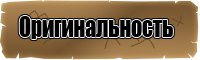 Лонгслив черный для девочки