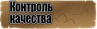Лонгслив черный для девочки