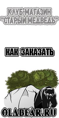 Лонгслив черный для девочки