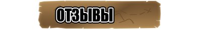 Лонгслив черный для девочки
